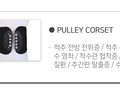 제품구매문의